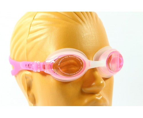 Povit Yetişkin Yüzücü Gözlüğü Pembe